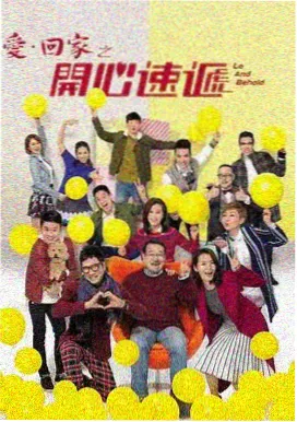 剧集雾中来信封面